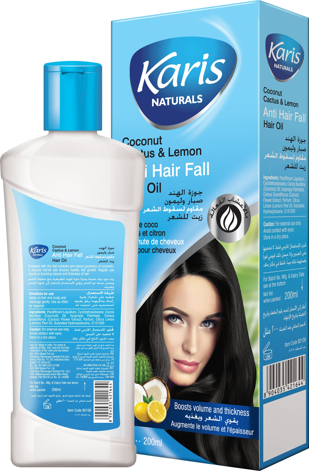 Karis Naturals Anti Hair Fall Hair Oil - With Natural Goodness of Cactus, Coconut & Lemon - Boosts Hair Volume & Thickness - Ensures Healthy Hair Growth -  200 ml