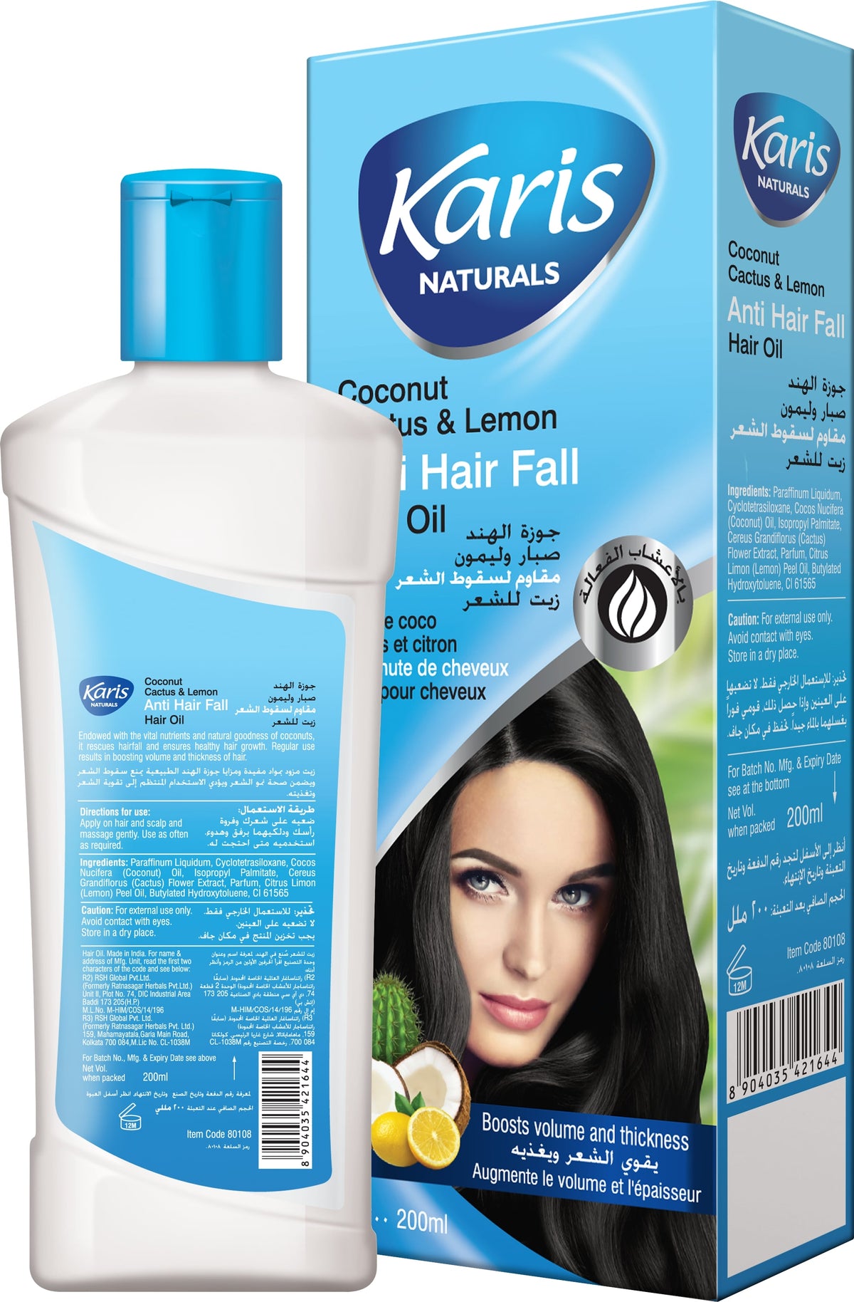 Karis Naturals Anti Hair Fall Hair Oil - With Natural Goodness of Cactus, Coconut & Lemon - Boosts Hair Volume & Thickness - Ensures Healthy Hair Growth -  200 ml