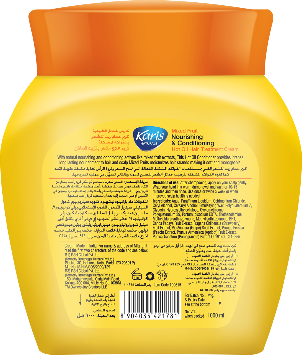 Karis Naturals Nourishing & Conditioning Hot Oil Hair Treatment Cream  - Infusion of Mixed Fruits - Nourishes Dry Dull & Weak Hair - Reduces Flaking and Hair Fall - Long Lasting Nourishment - 1000 ml