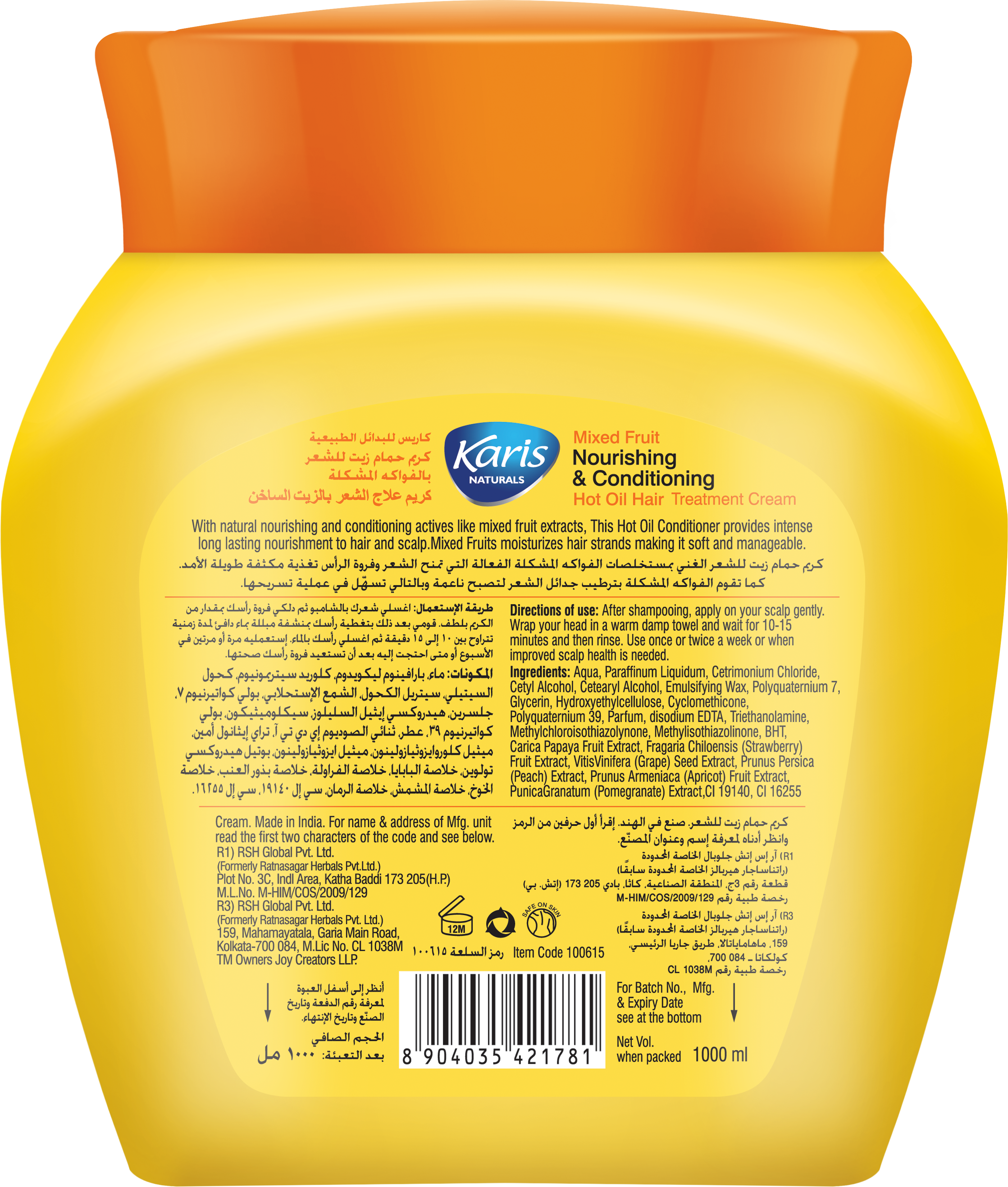 Karis Naturals Nourishing & Conditioning Hot Oil Hair Treatment Cream  - Infusion of Mixed Fruits - Nourishes Dry Dull & Weak Hair - Reduces Flaking and Hair Fall - Long Lasting Nourishment - 1000 ml