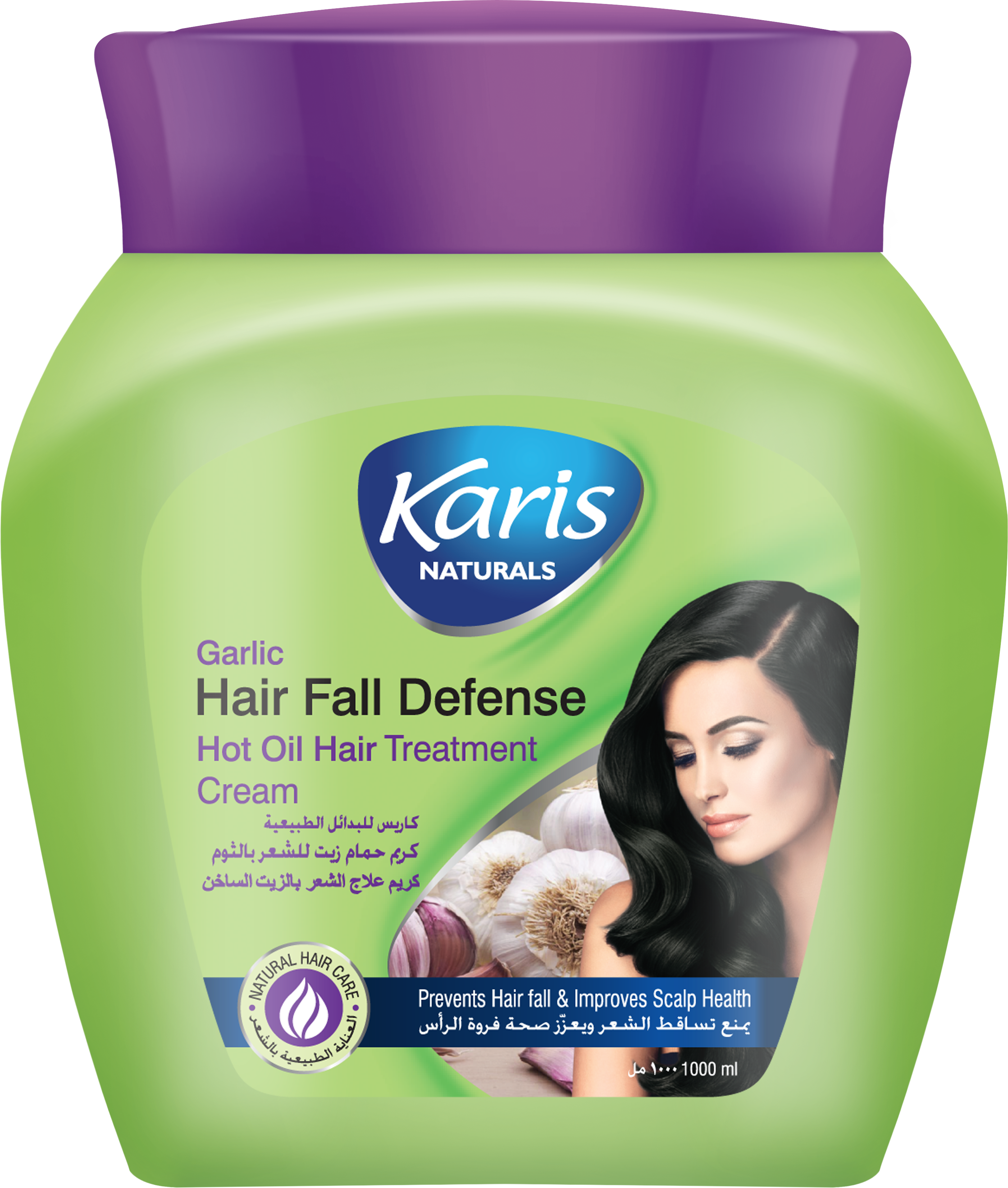 Karis Naturals Hair Fall Defense Hot Oil Treatment Cream - With Garlic Extract - Prevents Hair Fall & Improves Scalp Health - Hair Damage Control - For all Hair Types - 1000 ml