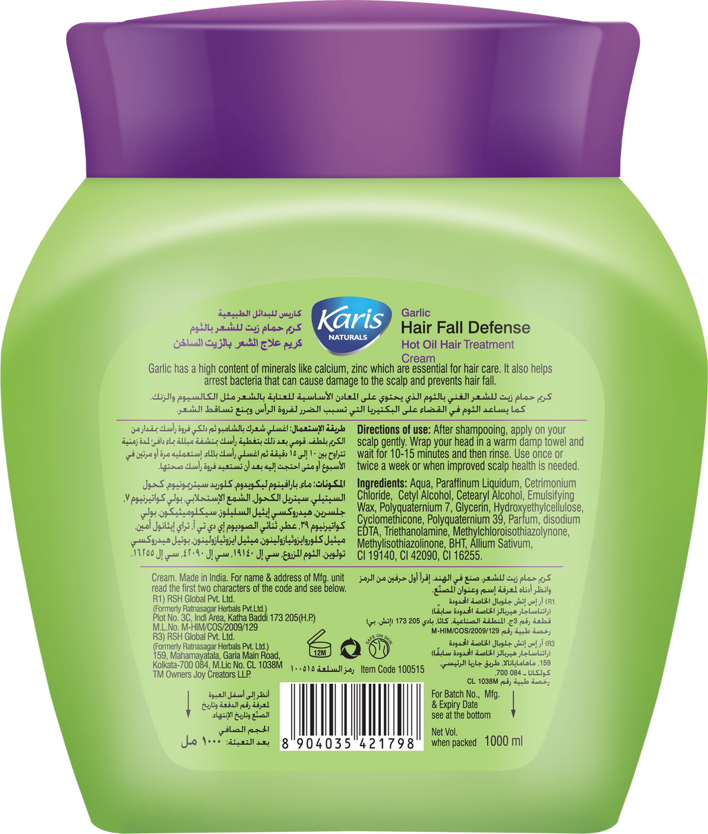 Karis Naturals Hair Fall Defense Hot Oil Treatment Cream - With Garlic Extract - Prevents Hair Fall & Improves Scalp Health - Hair Damage Control - For all Hair Types - 1000 ml