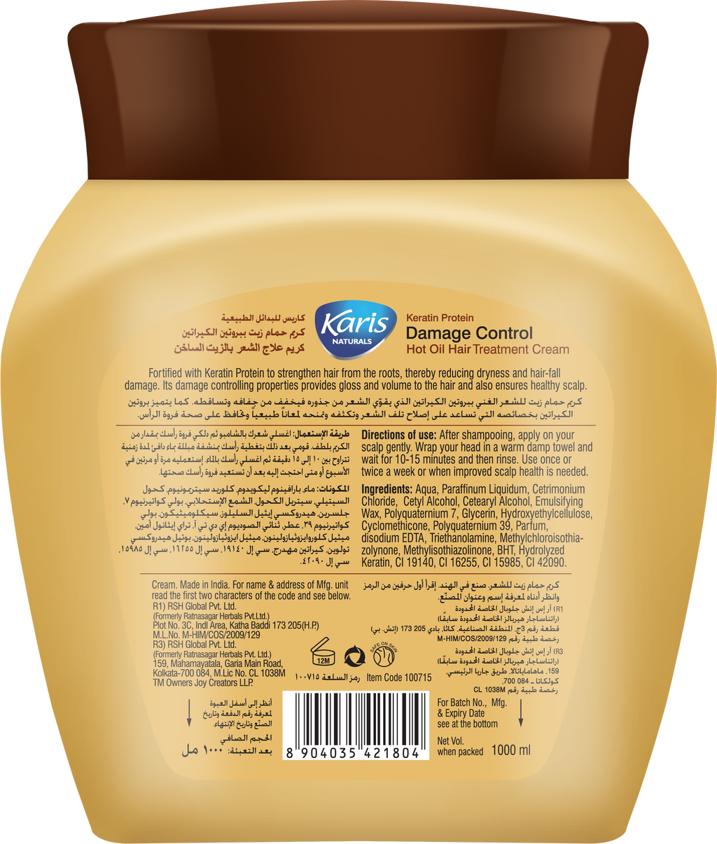 Karis Naturals Damage Control Hot Oil Hair Treatment Cream  - With Keratin Protein - Reduces Dryness & Damage - Nourishes and Revitalizes Hair - Repairs Damaged Hair - 1000 ml