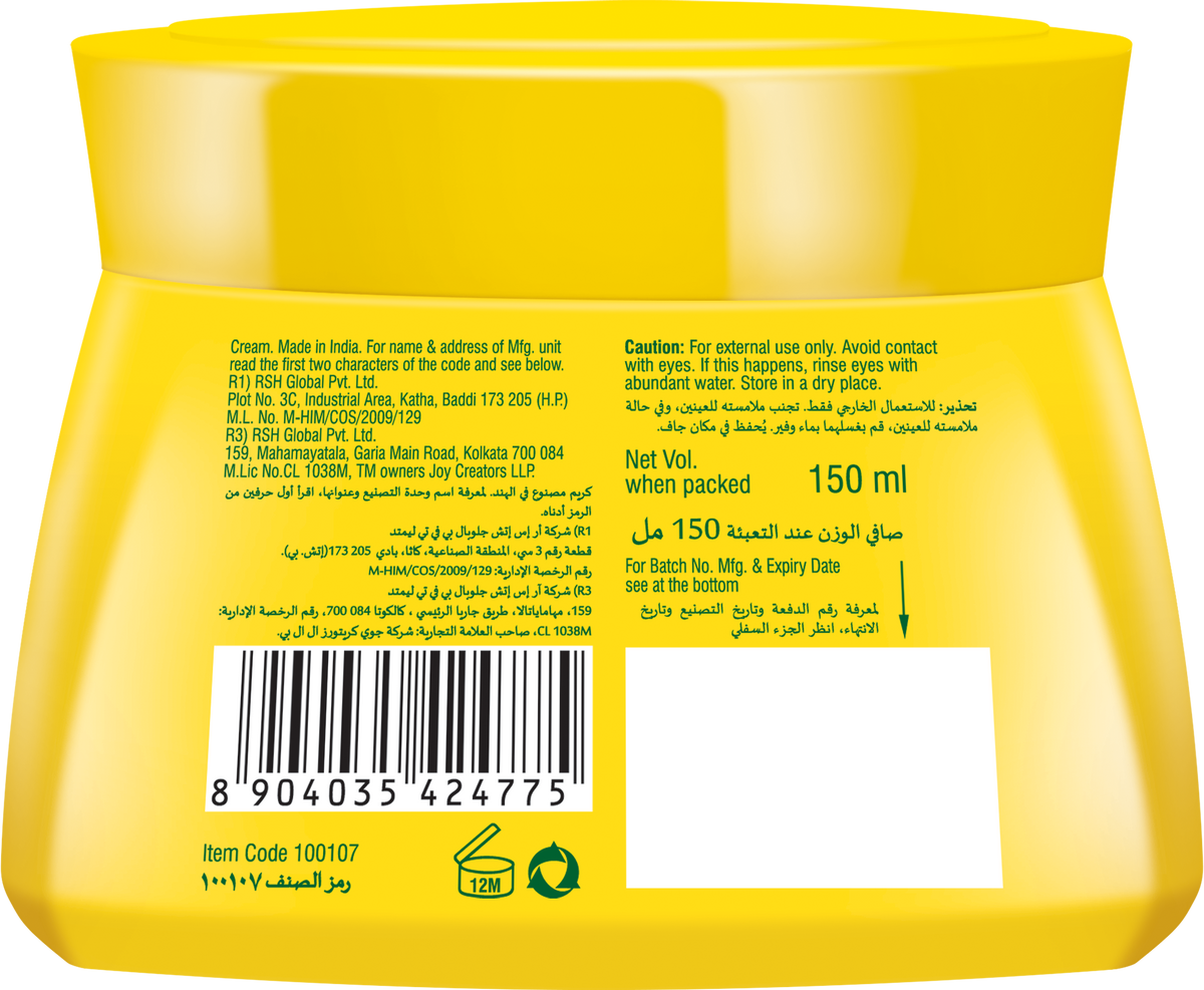 Karis Naturals Dandruff Control Hair Cream  - Infusion Lemon, Cactus & Tea Tree - Prevents & Clears Dandruff - 150 ml