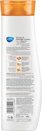 Karis Premium Dryness & Damage Control 4 in 1 Conditioning Shampoo  - With Argan Oil, Ginger Oil & Apricot Extracts - Makes Hair Soft - Conditions Dry Hair- Nourishes Hair Follicles - 400 ml