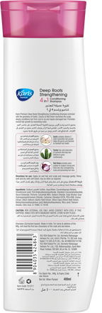 Karis  Premium Deep Roots Strengthening 4 in 1 Conditioning Shampoo - Nourishes Scalp & Repairs Damaged Hair - Keeps Hair Healthy - With Garlic, Cactus & Red Onion Extracts - 400ml