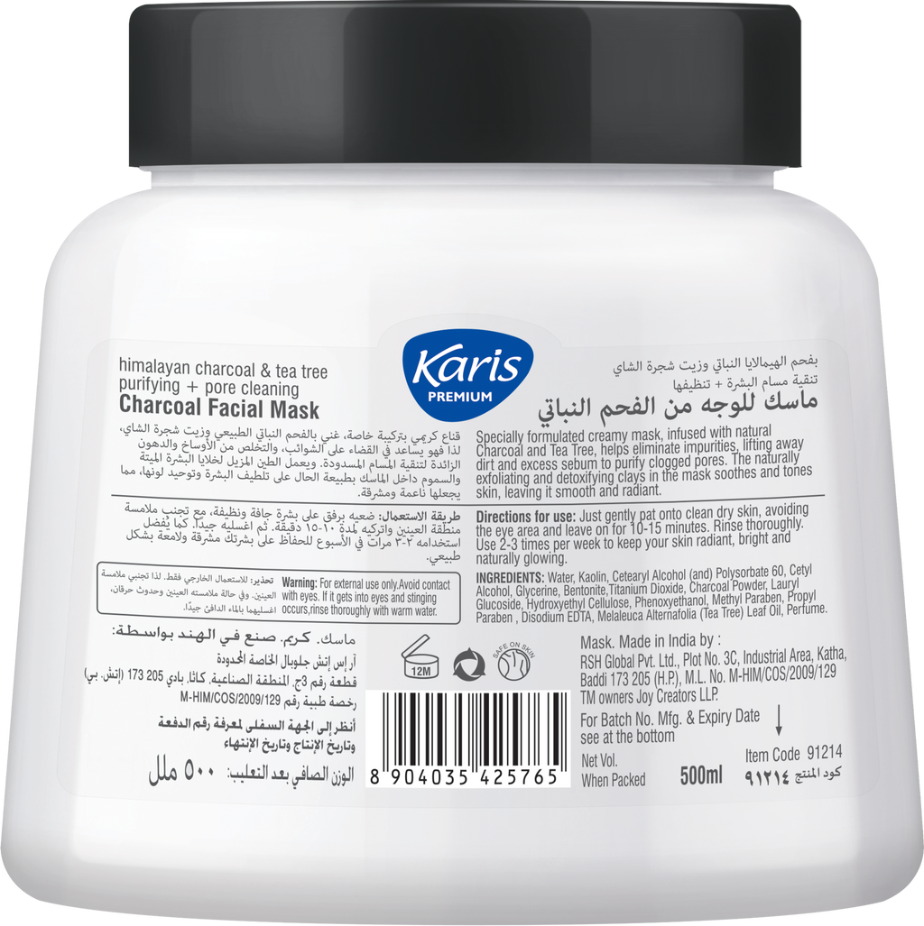 Karis Premium Purifying & Pore Cleaning - Deep Detox Facial Mask - Unclog Pores & Deep Cleanses - With Himalayan Charcoal & Tea Tree - 500ml
