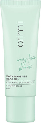 Orimii Back Massage Heat Gel Quick Relief 8 Oil Blends Strengthening Kukui Nut, Lavender  45ml