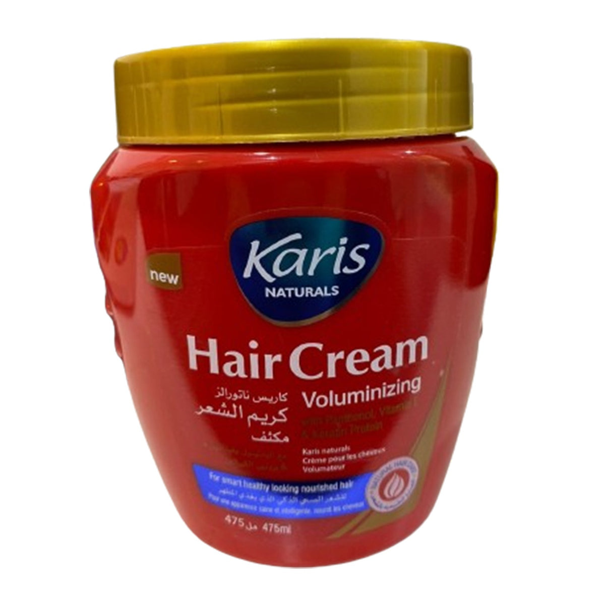 Karis Naturals Voluminizing Hair Cream - With Panthenol, Vitramin E & Keratin Protein - Smart Healthy Looking Nourished Hair - 475ml