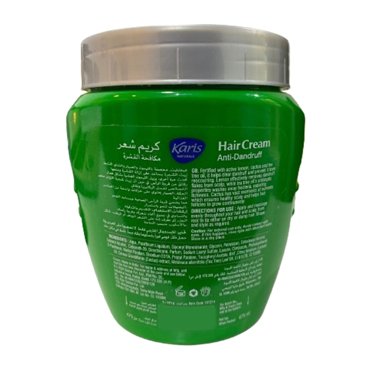 Karis Naturals Anti-Dandruff Hair Cream  - With Lemon, Cactus & Tea Tree - Eliminates Dandruff & Repairs Damage Hair - 475ml