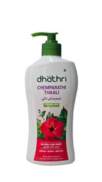 Dhathri Chemparathi Thaali Hibiscus, Brahmi & Aloevera  Natural Hair Wash 400ml