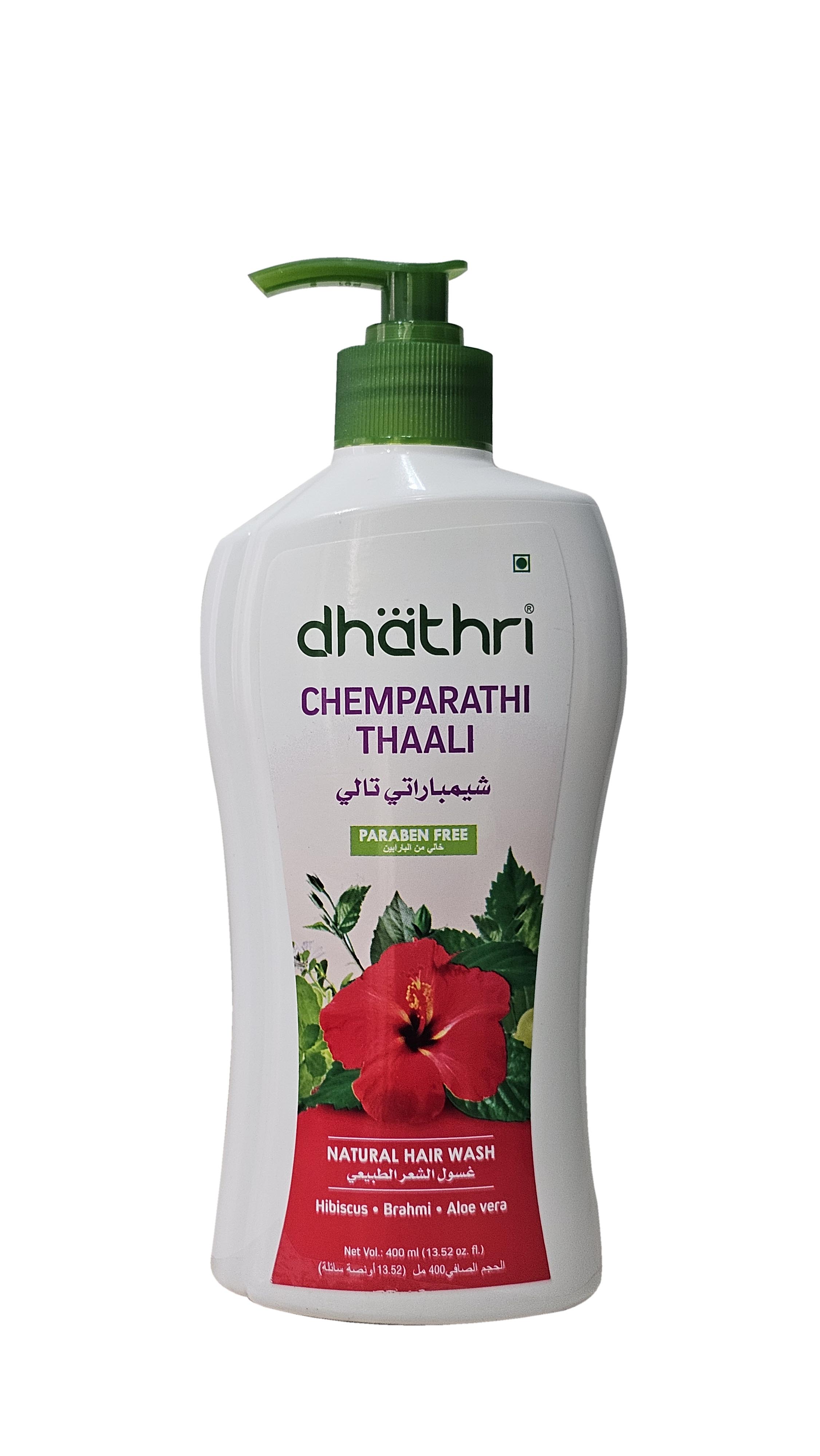 Dhathri Chemparathi Thaali Hibiscus, Brahmi & Aloevera  Natural Hair Wash 400ml