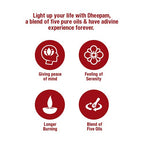 Dheepam  Lamp Oil with Wicks - Blend of 5 Oils  - Pure and High-Quality Oil - 500 ml