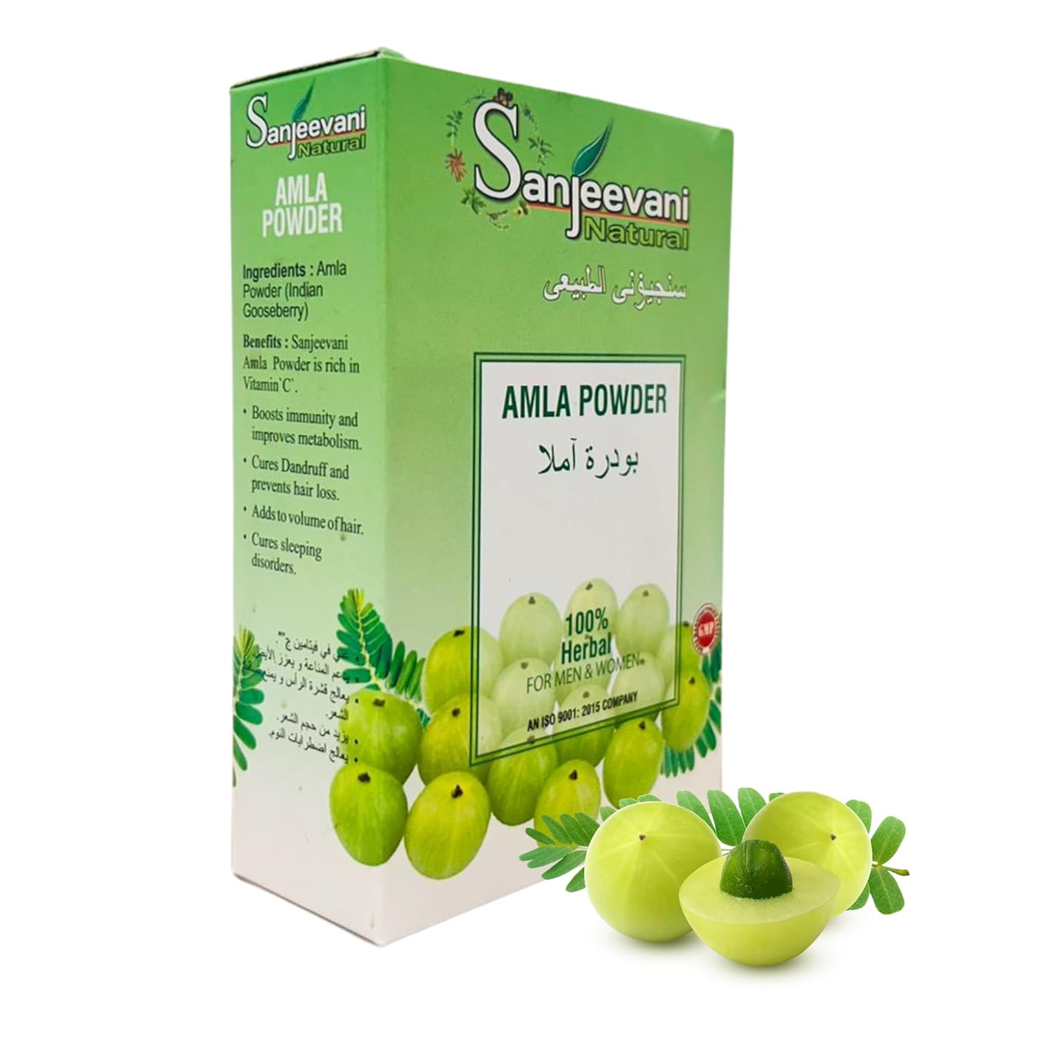 Sanjeevani Natural  Amla Powder  - Promotes Hair Growth Glowing Skin - Boosts Immunity - Promotes Hair Growth Glowing Skin - 100 g