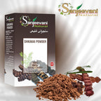 Sanjeevani Natural  Shikakai Powder for Hair  - Nourishes the Scalp - Boost Hair Growth - 4 x 25 g  - 100 Grams Total