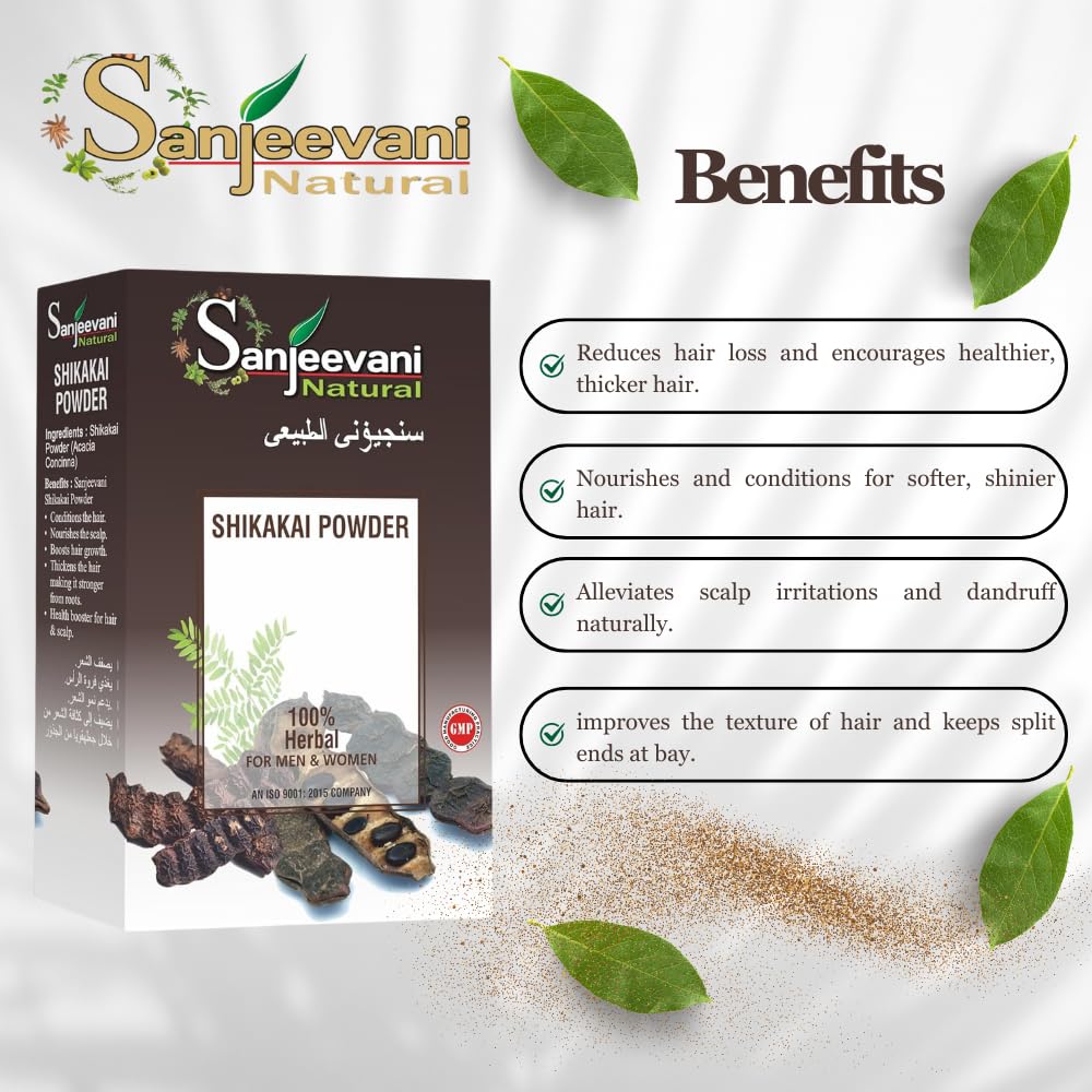 Sanjeevani Natural  Shikakai Powder for Hair  - Nourishes the Scalp - Boost Hair Growth - 4 x 25 g  - 100 Grams Total