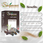 Sanjeevani Natural  Shikakai Powder for Hair  - Nourishes the Scalp - Boost Hair Growth - 4 x 25 g  - 100 Grams Total