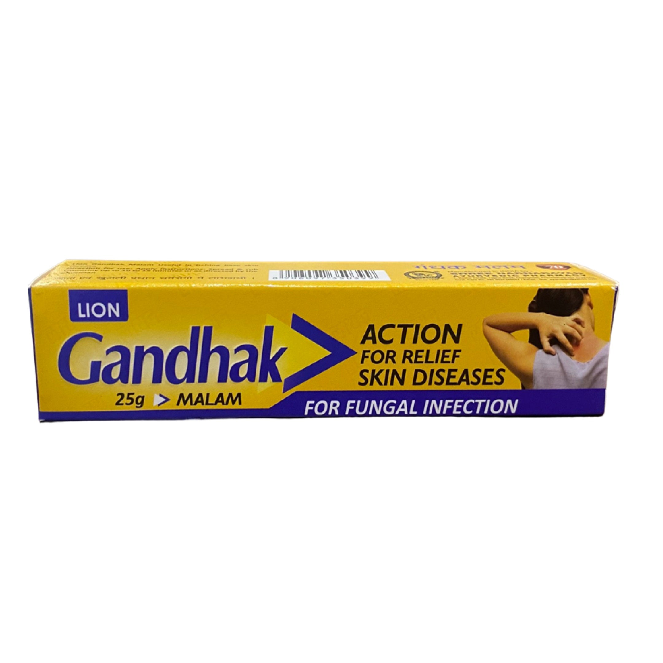Lion Gandhak Malam - Action for Relief Skin Diseases - For Fungal Infection - 25g