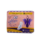 Silkeen Maxi Thick Feminine Sanitary Pad  - Extra Absorbency - 5X Faster Absorption - Thick, Cushioned Comfort - Super Saver Pack - 312mm XL with Wings - 30 Pads