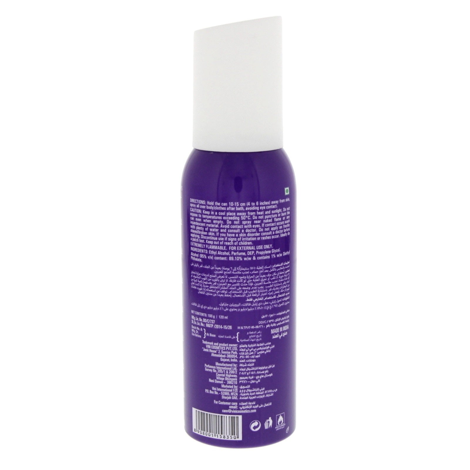 Fogg Paradise Fragrance Body Spray  - Long Lasting Body Spray For Women - 120 ml