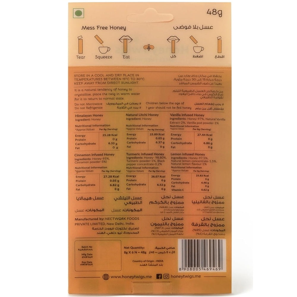 Honey Twigs Rainbow Pack - Variety Pack, Convenient Packaging, Natural Ingredients & High Quality - 6 x 8 g