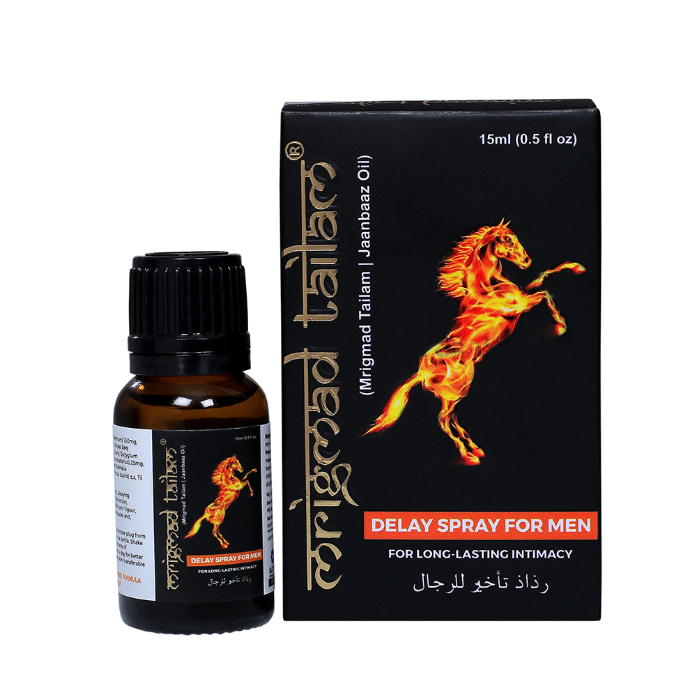 Mrigmad Tailam Delay Spray for Men  - Jaanbaz Oil - 100% Ayurvedic and Natural Oil - Long lasting Intimacy - Improving Blood Circulation - Boosts Male Virility - 15 ml