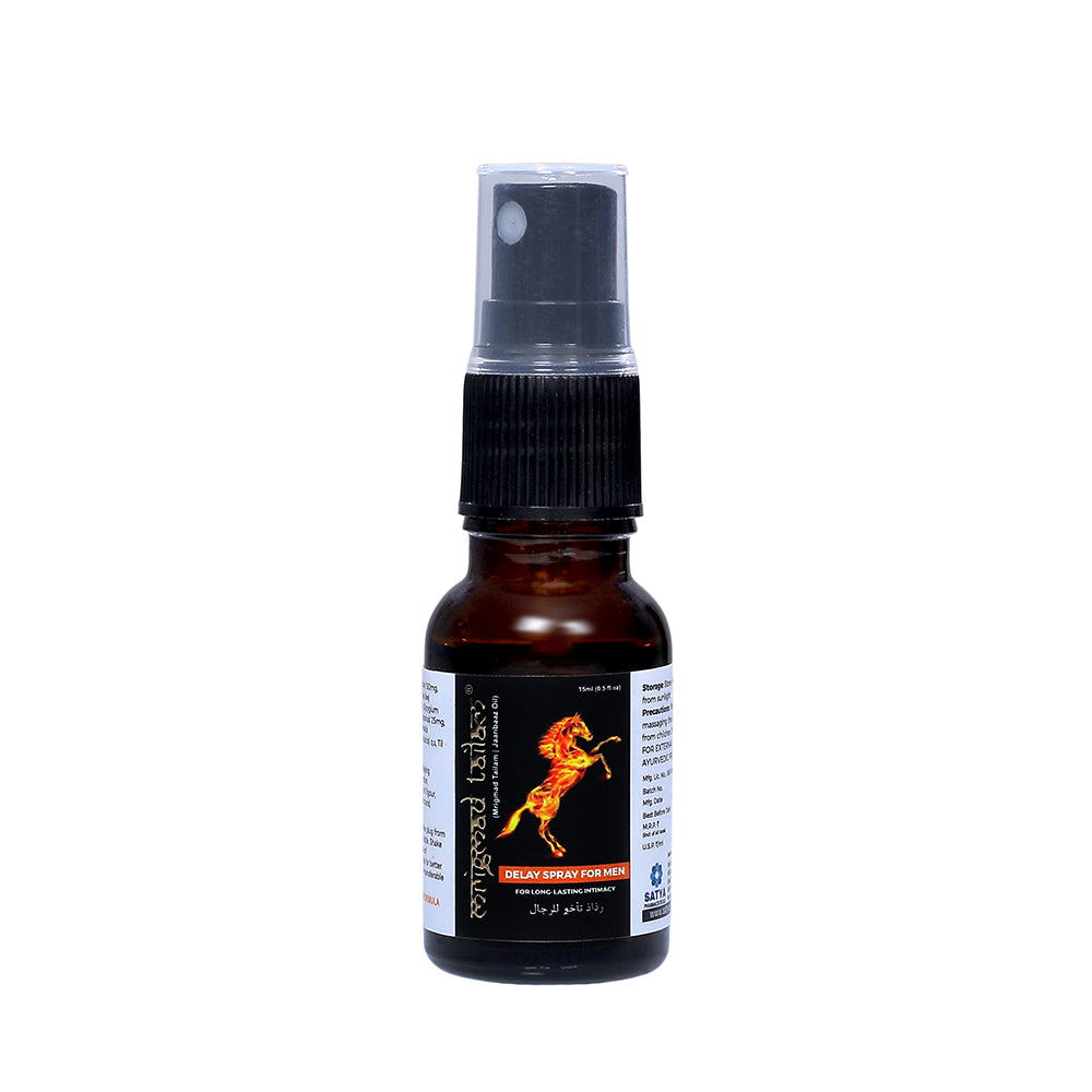 Mrigmad Tailam Delay Spray for Men  - Jaanbaz Oil - 100% Ayurvedic and Natural Oil - Long lasting Intimacy - Improving Blood Circulation - Boosts Male Virility - 15 ml