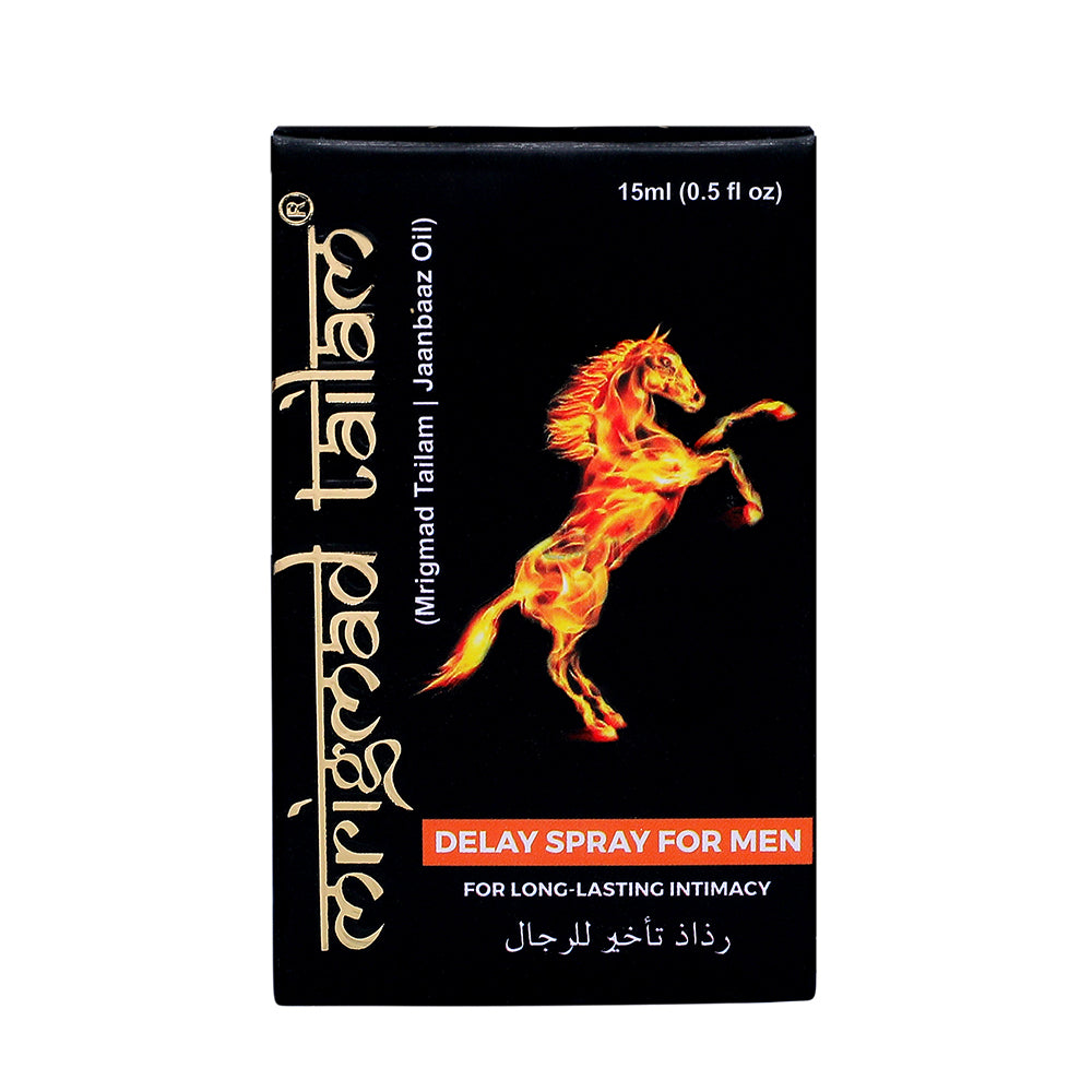 Mrigmad Tailam Delay Spray for Men  - Jaanbaz Oil - 100% Ayurvedic and Natural Oil - Long lasting Intimacy - Improving Blood Circulation - Boosts Male Virility - 15 ml