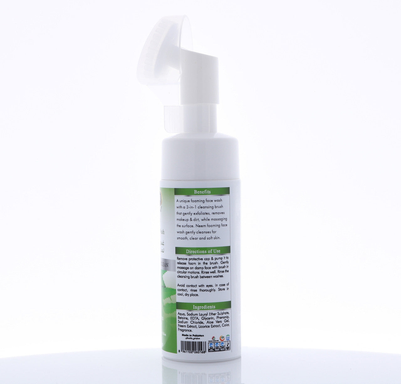 Hemani Neem Foaming Facewash 150mL with A 3-in-1 Cleansing Brush That Gently Exfoliates Anti-bacterial Properties  for Face