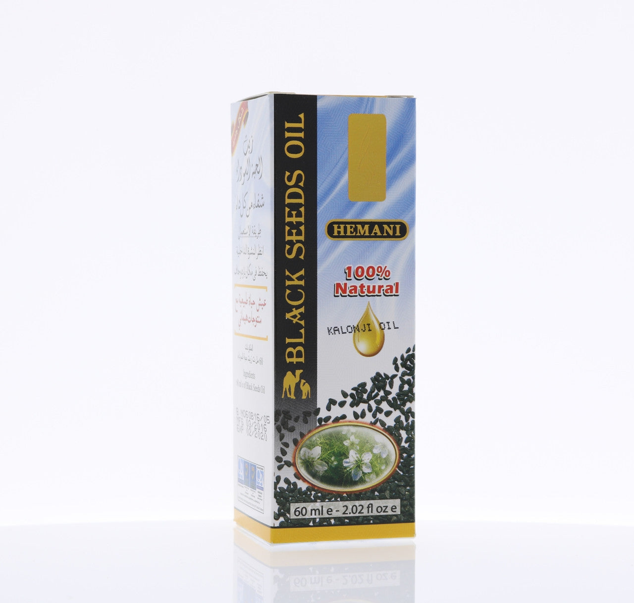 Hemani Blackseed Oil 60mL Nutritional Supplement for Allergies Inflammation Can Be Topically Applied and Taken Orally