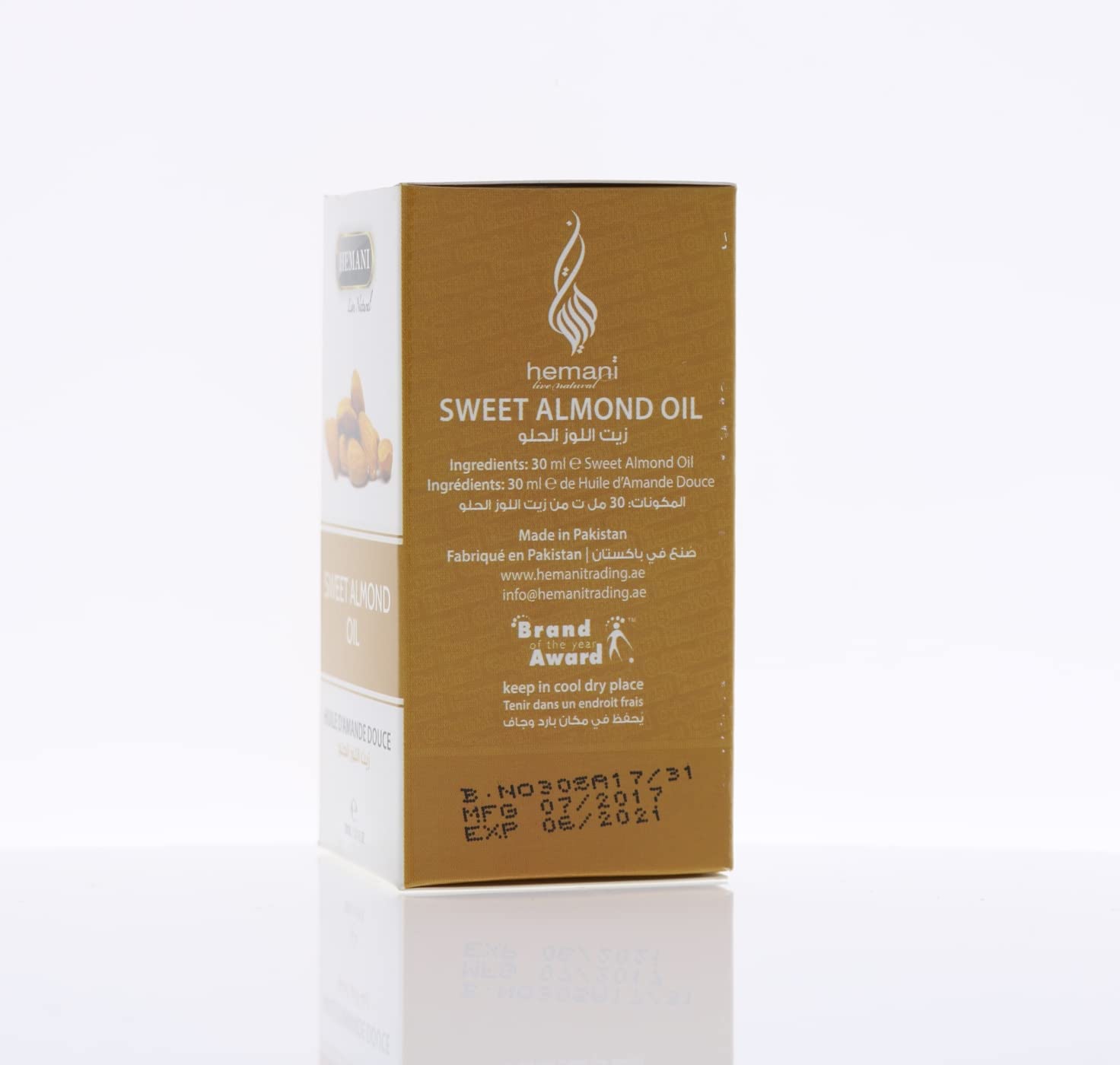 Hemani Herbal Oil 30ml Sweet Almond Source of vitamin E Helps Prevent Wrinkles & Fine Lines - Reduce Muscle Pain - Moisturizes the skin