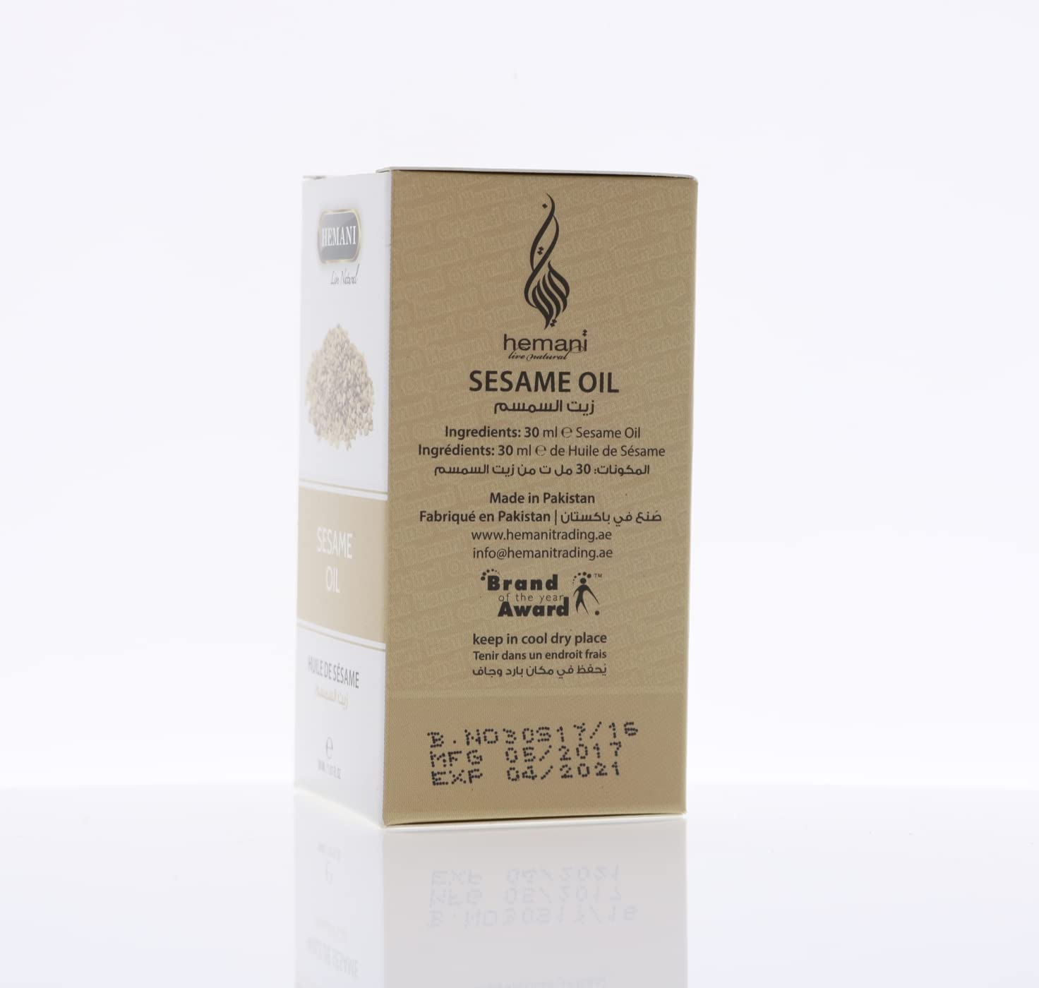 Hemani Herbal Oil 30ml - Sesame Fighting Against Common Skin Fungi Useful During Sinuses And MigrainesHelps Maintain Cholesterol Level