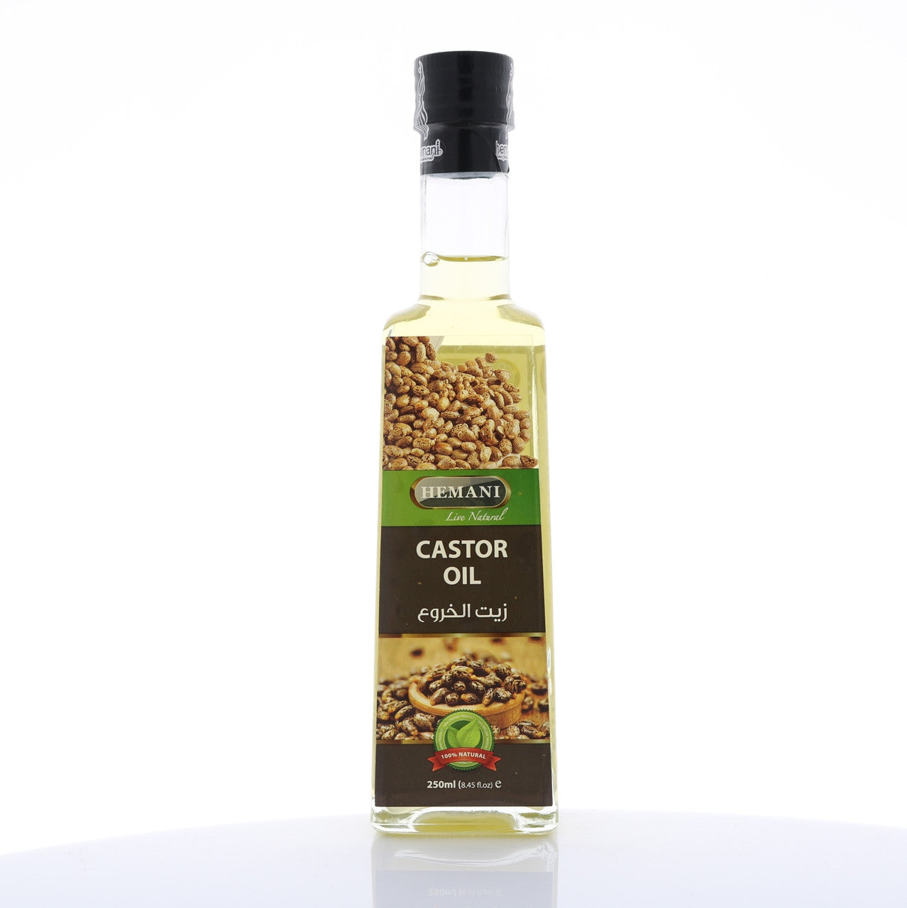 Hemani Castor Oil 250mL Anti-inflammatory and Anti-oxidant Store in A Cool & Dry Place Can Be Topically Applied and Taken Orally