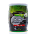Hemani Herbal Oil 400ml Coconut Protect and Beautify Your Skin Helping to Lose Weight Reduces Cholesterol Level Composed of A Group of Unique Fat Molecules