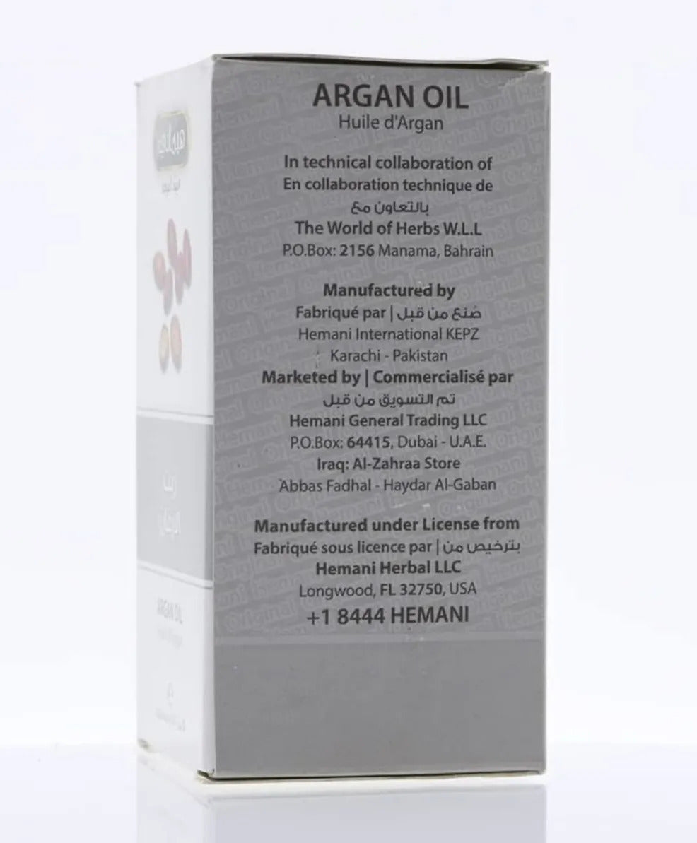 Hemani Herbal Oil 30ml - Argan Rich In Vitamin E And Fatty Acids Contains Incredible Skin Protection Properties Improves Immunity Anti-inflammatory Disinfectant