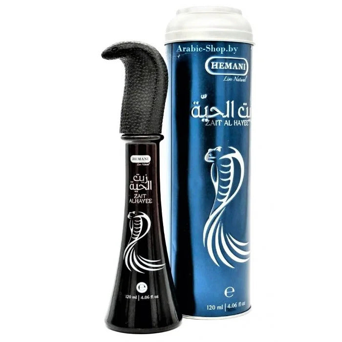 Hemani Herbal Hair Oil Zait Al Hayee 120ml - Strengthens , Nourishes, Lengthens Hair - Prevents Hair Loss - Rich in Vitamins & Antioxidants - 100% Natural -120 ml