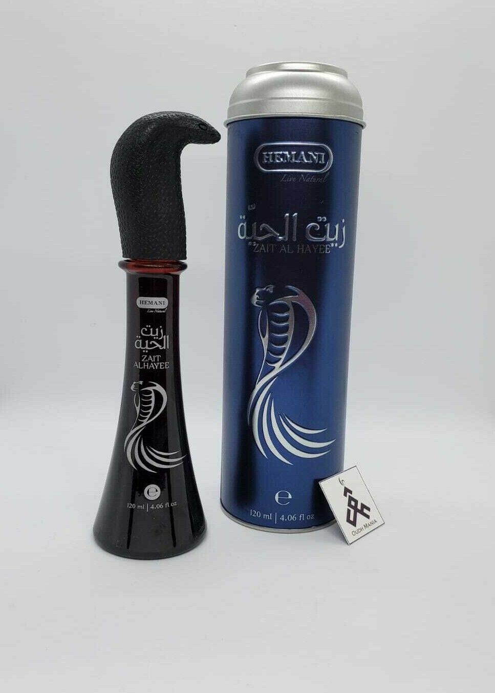 Hemani Herbal Hair Oil Zait Al Hayee 120ml - Strengthens , Nourishes, Lengthens Hair - Prevents Hair Loss - Rich in Vitamins & Antioxidants - 100% Natural -120 ml