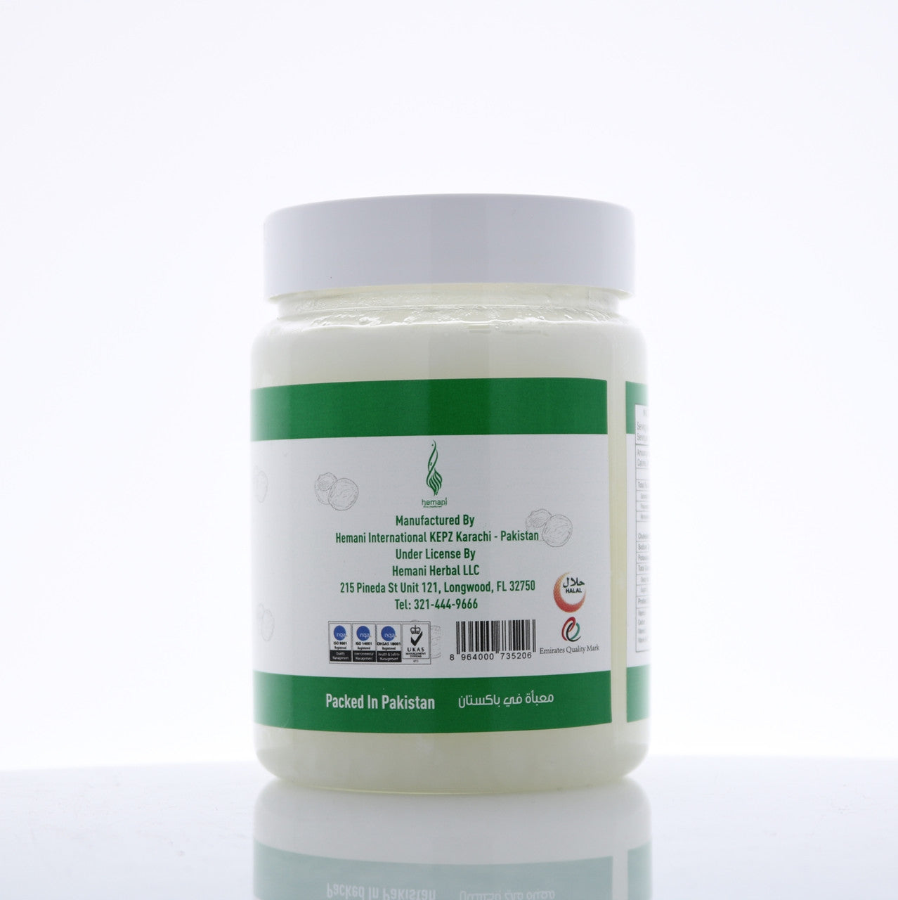 Hemani Extra Virgin Coconut Oil - Composed of Group of Unique Fat Molecules - Useful to Heal, Protect & Beautify Your Skin  - Can Be Topically Applied and Taken Orally  - 475 ml