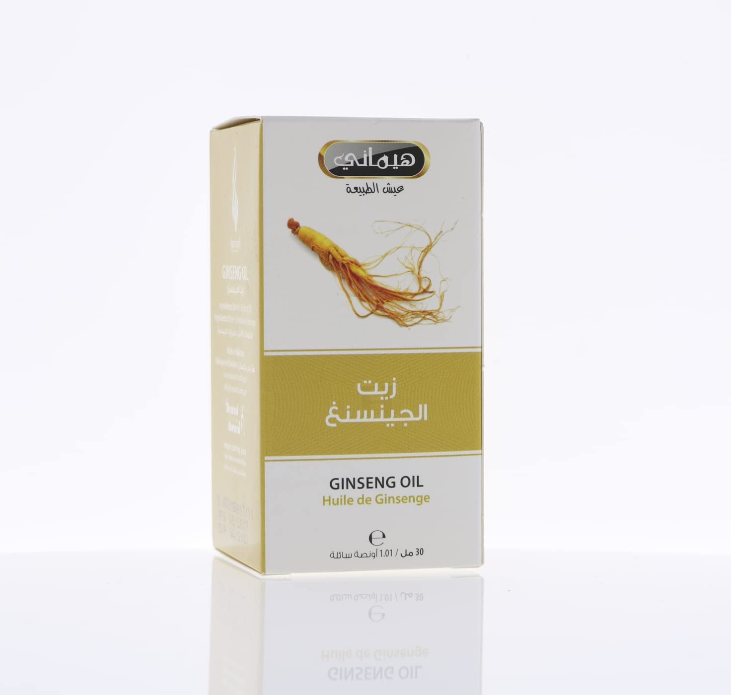 Hemani Ginseng Herbal Oil 30ml  Strong Immunity Increasing Strength & Stamina  Provides The Body With Energy Helpful Against Cold & Cough