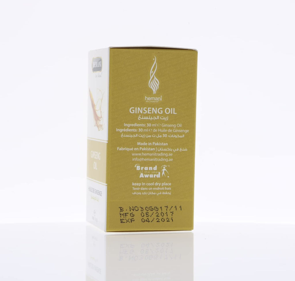 Hemani Ginseng Herbal Oil 30ml  Strong Immunity Increasing Strength & Stamina  Provides The Body With Energy Helpful Against Cold & Cough