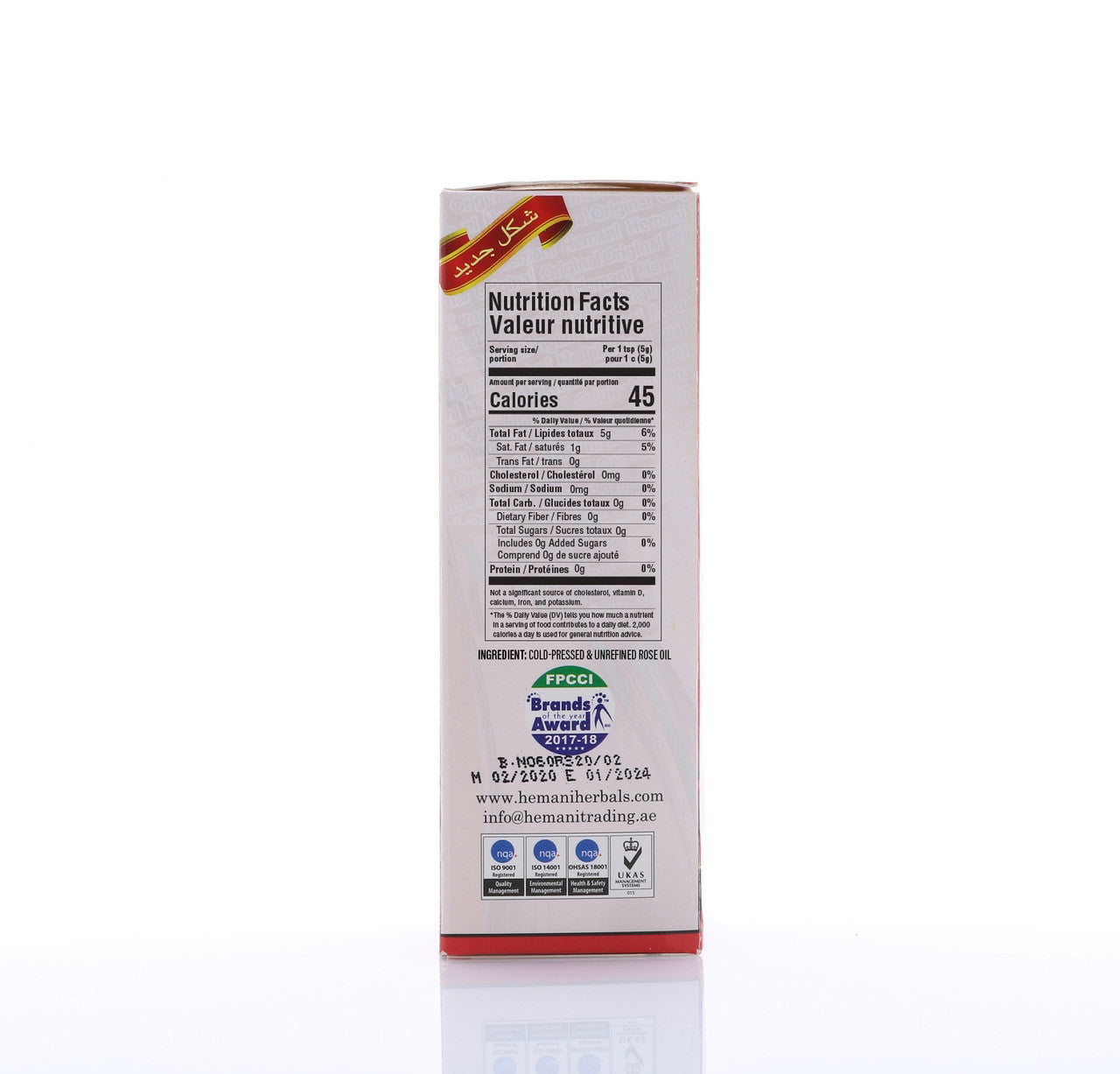 Hemani Rose Oil 60mL Fighting Depression By Boosting Confidence Antiseptic Properties Helpful in Protection Against Virus Can Be Topically Applied and Taken Orally
