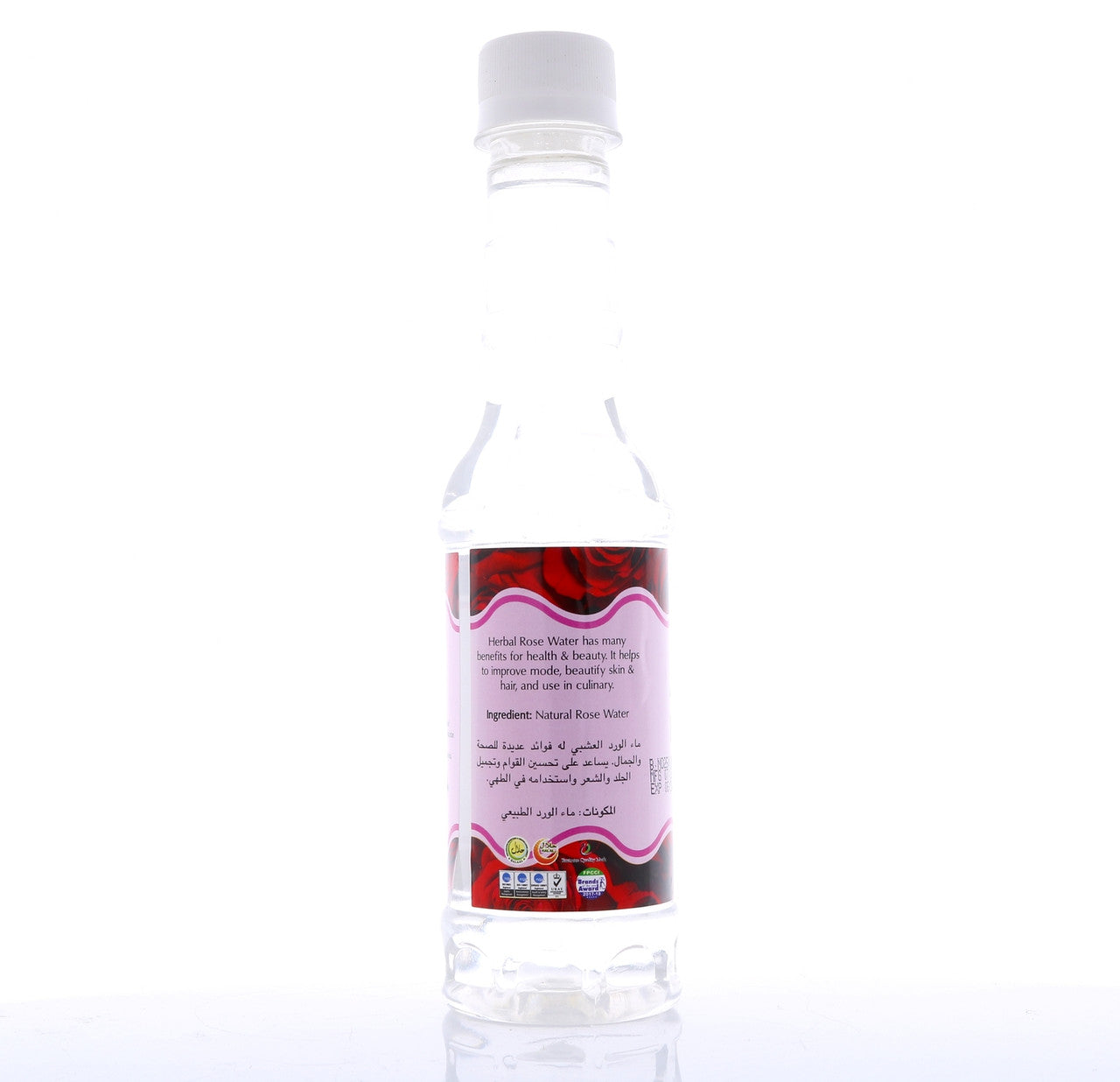 Hemani Rose Water 250mL Hydrates and Soothes Skin Store in A Cool & Dry Place  Plastic Bottle