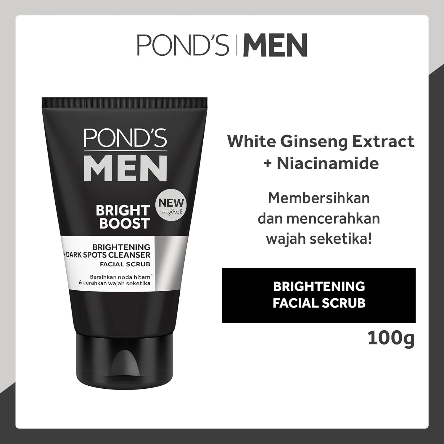 Pond's Men Bright Boost Facial Scrub  - Brightening & Dark Spots Cleanser - Instantly Brightens Skin - Gentle Exfoliation - For All Skin Types - 100 g