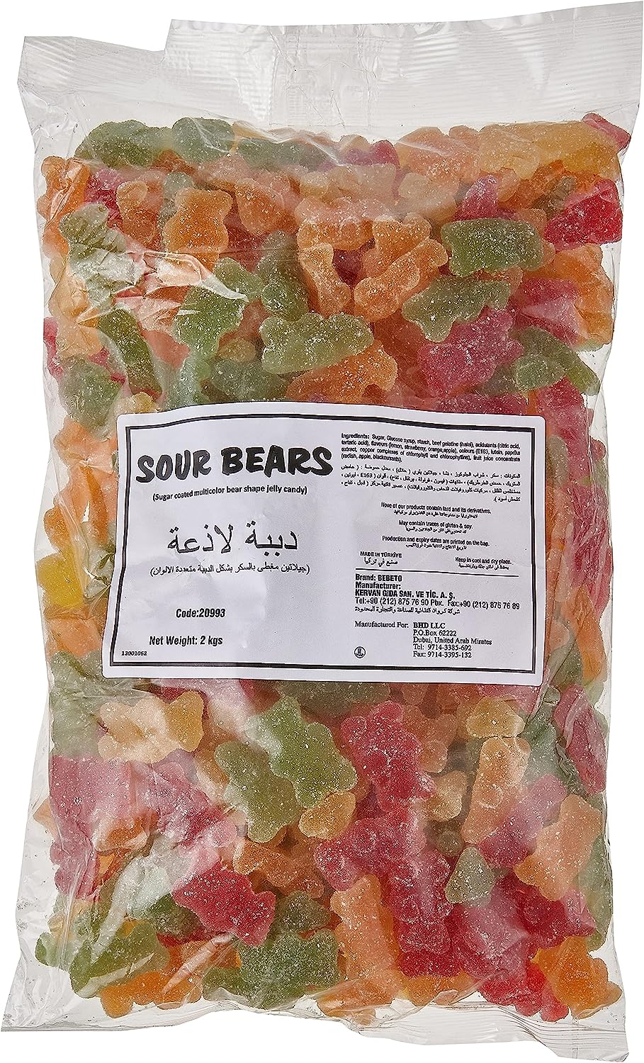 Sweet Factory Sour Bears Jelly Candies - Smooth and Silky Texture - Combination of Sour Tart and Sweet Flavours - 6x2kg