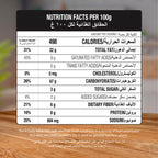 American Specialty Corn Tortilla Chips American Cheese - Zero Cholesterol and Zero Transfat - Suitable for Snacks and Desserts - 200g