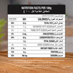 American Specialty Corn Tortilla Chips Italian Pizza - Zero Cholesterol and Zero Transfat - Suitable for Snacks and Desserts - 200g