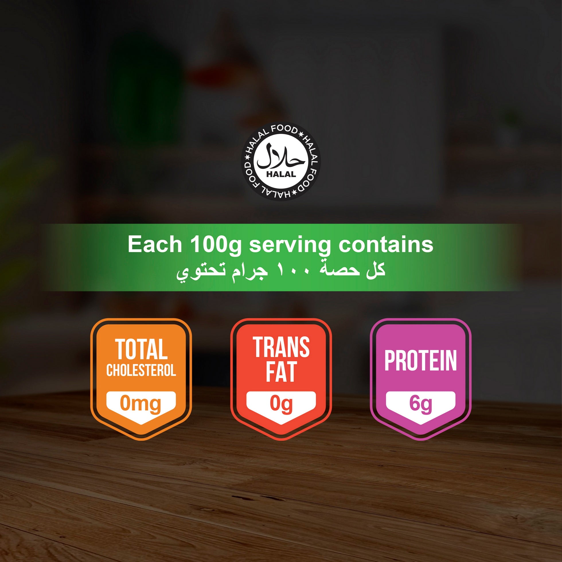 American Specialty Corn Tortilla Chips Italian Pizza - Zero Cholesterol and Zero Transfat - Suitable for Snacks and Desserts - 200g