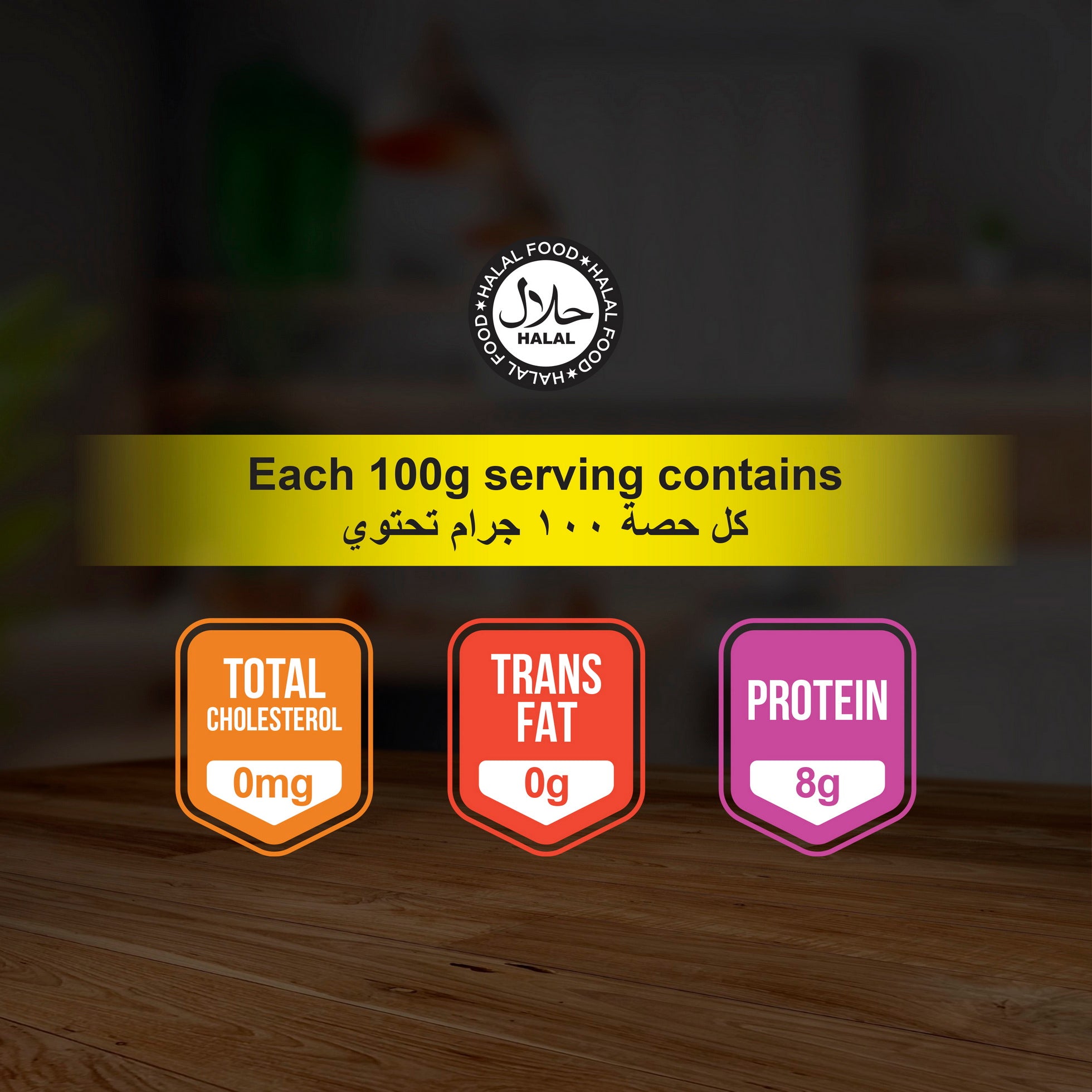 American Specialty Corn Tortilla Chips Natural Salt - Zero Cholesterol and Zero Transfat - Suitable for Snacks, Movies, Parties & Picnics - 200 grams