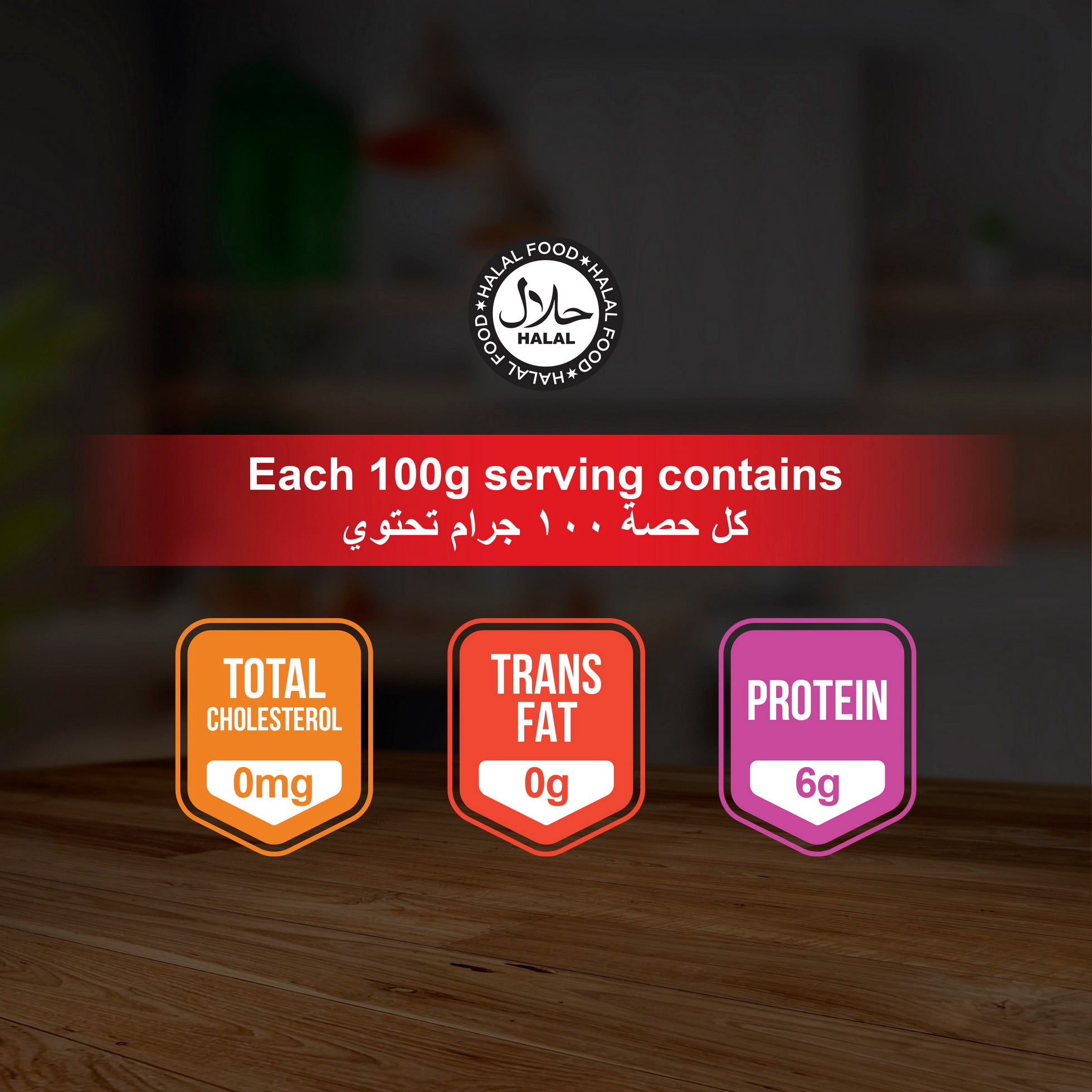 American Specialty Corn Tortilla Chips Thai Sweet Chili  - Zero Cholesterol and Zero Transfat - Suitable for Snacks and Desserts - 200g