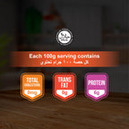 American Specialty Potato Chips  American Cheese  - Zero Cholesterol and Zero Transfat - Suitable for Snacks and Desserts - 170 grams